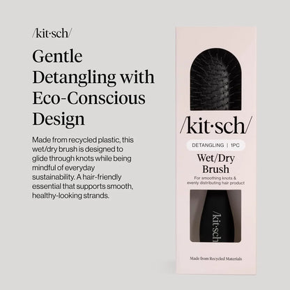 Kitsch Wet Dry Brush Detangler – Hair Brush for Women - Terracotta